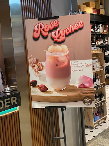 Old Tea Hut - Hospitality and gastronomy