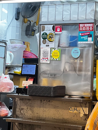 Amoy Ban Mian - Hospitality and gastronomy