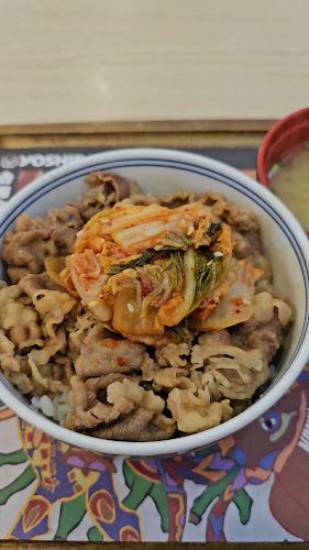 Yoshinoya - Junction 8 - Hospitality and gastronomy