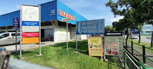 亚榮 Hokkien Prawn Noodle-Fried Kway Tiao-Fried Prawn Mee
