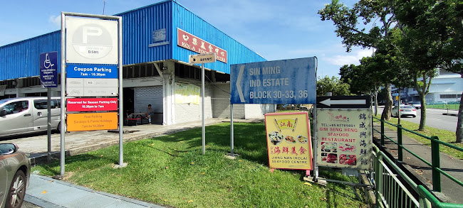 亚榮 Hokkien Prawn Noodle-Fried Kway Tiao-Fried Prawn Mee