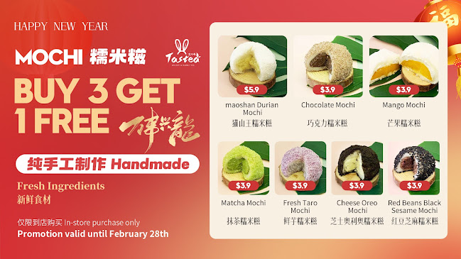 Comentarii opinii despre Tastea 真好喝 @ Clementi