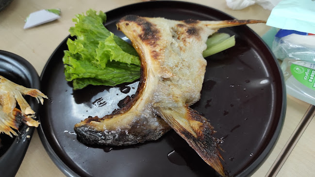 59 New Upper Changi Rd, #01-1240, Singapore 461059