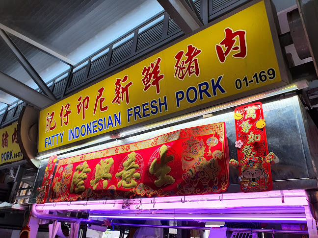 Fatty Indonesian Fresh Pork