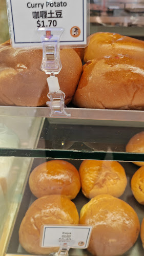 Jie Traditional Bakery - Singapore