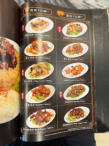 Opinii despre You Kee XO Singapore în Singapore - Hospitality and gastronomy