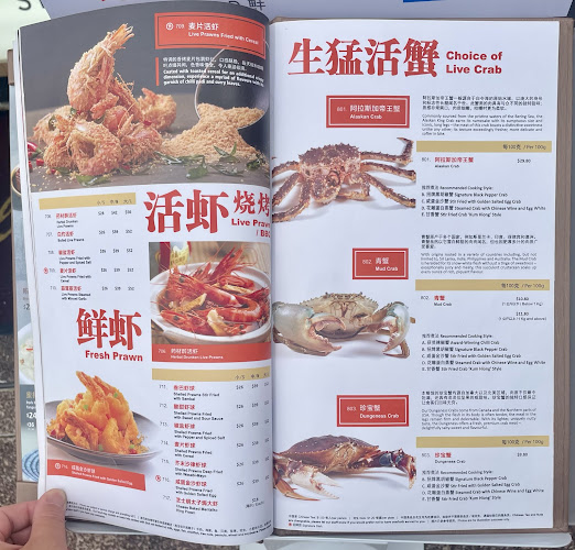 Comentarii opinii despre JUMBO Seafood - East Coast