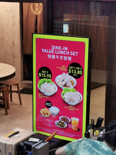 Comentarii opinii despre Song Fa Bak Kut Teh Chinatown Point