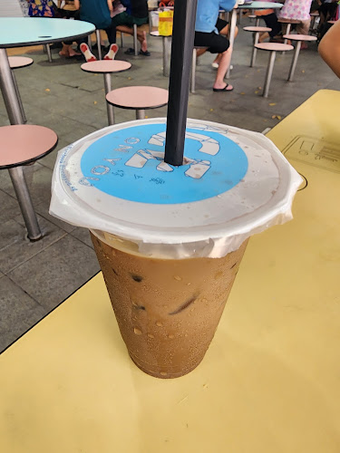 Ice On You - Singapore