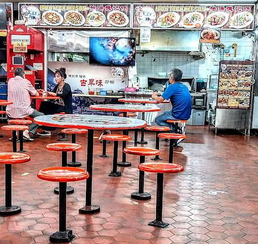 Opinii despre Tuck Kee Son ● 德记仔 - Katong în Singapore - Hospitality and gastronomy
