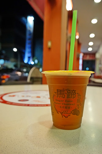 Lor 9 Beef Kway Teow - Hospitality and gastronomy