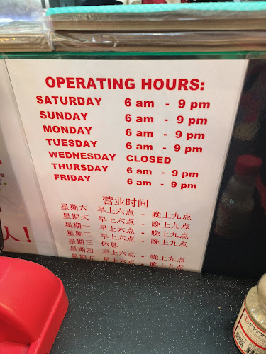 Opinii despre Toa Payoh 111 Carrot Cake în Singapore - Hospitality and gastronomy