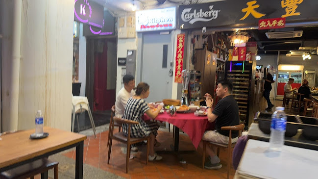 Comentarii opinii despre Harvest Seafood Restaurant