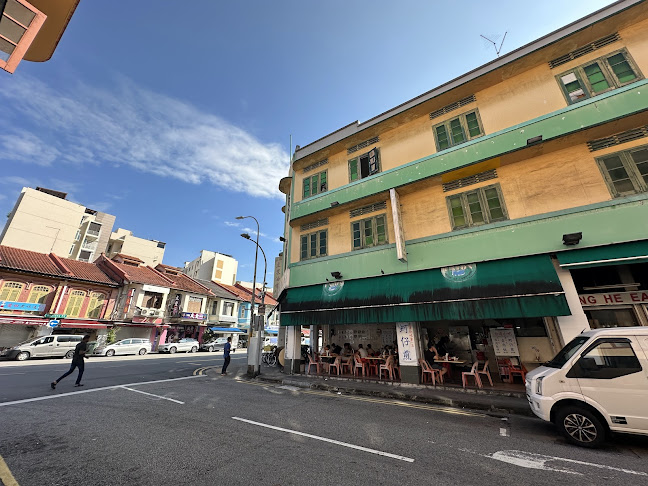 Yong He Eating House (Singapore)