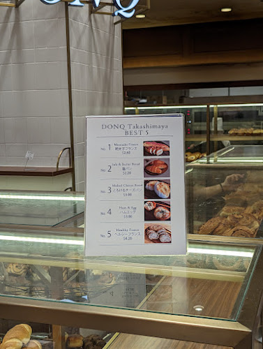 Opinii despre Mini One by DONQ Boulangerie în Singapore - Hospitality and gastronomy