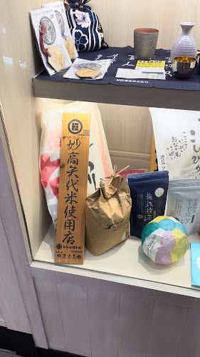 238 Thomson Rd, #02 - 76 / 77, Singapore 307683