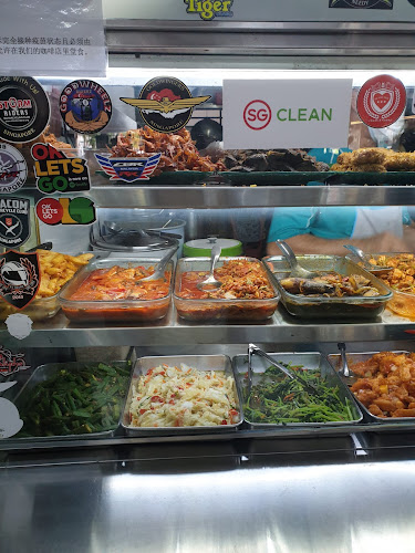 5 Soon Lee St, Pioneer Point, Singapore 627607