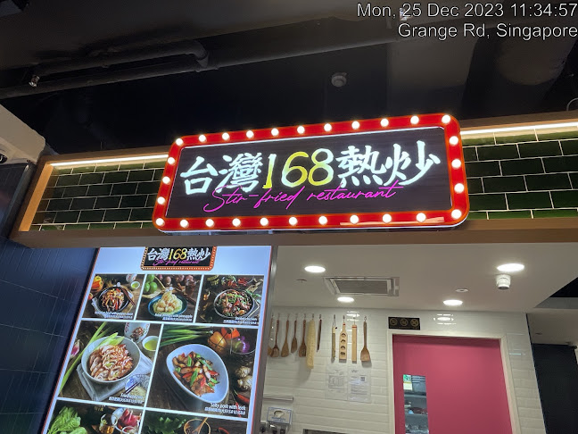 TaiWan Night Markets - Hospitality and gastronomy