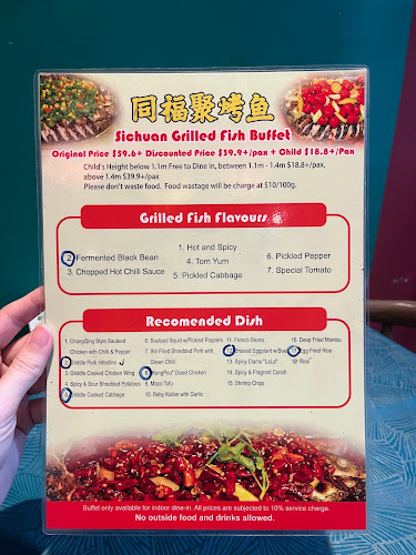 Tong Fu Ju Sichuan Restaurant