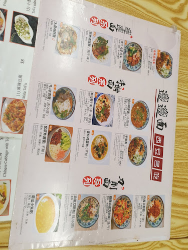 Opinii despre Biang Biang Noodle în Singapore - Hospitality and gastronomy