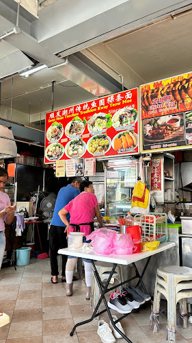 Soon Huat Teochew Tradition Kway Teow Mee - Hospitality and gastronomy