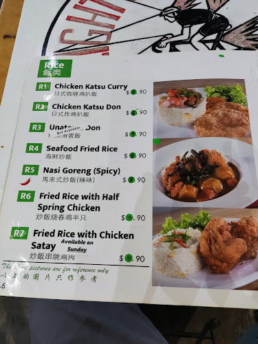 Combo 105 - Singapore