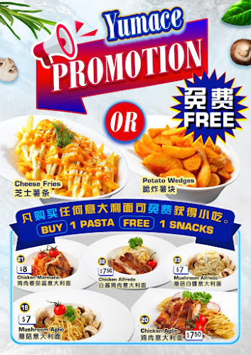 Opinii despre Yumace by Argentina Western Food @ 691 Woodlands în Singapore - Hospitality and gastronomy