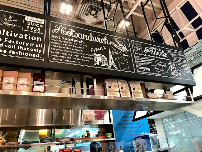 Takagi Coffee 100 AM - Hospitality and gastronomy