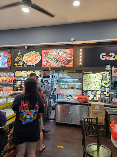 Sheng Fa Satay - Singapore