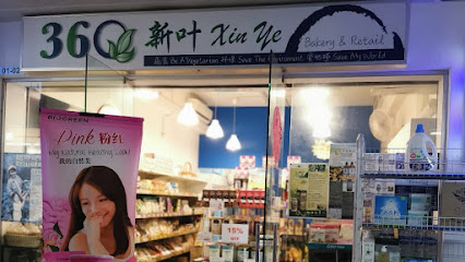 Xin Ye 360 Pte Ltd