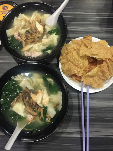 Poon Nah City Home Made Noodle - Singapore