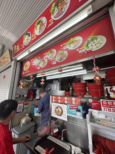 Opinii despre Zhen Yuan în Singapore - Hospitality and gastronomy