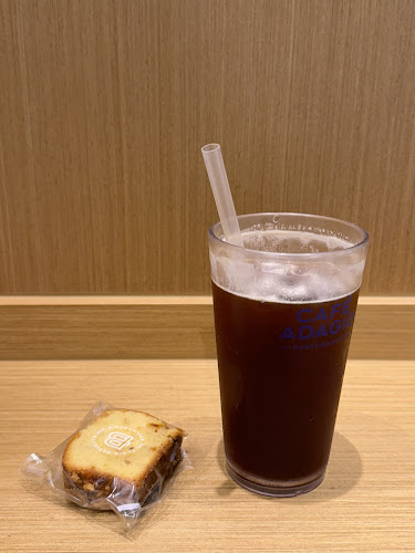 Comentarii opinii despre Paris Baguette @One Holland Village