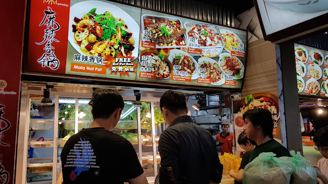 Joyful Palace 好食城 - Hospitality and gastronomy