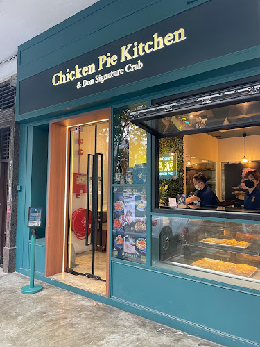 Chicken Pie Kitchen (formerly Don's Pie & Cake)