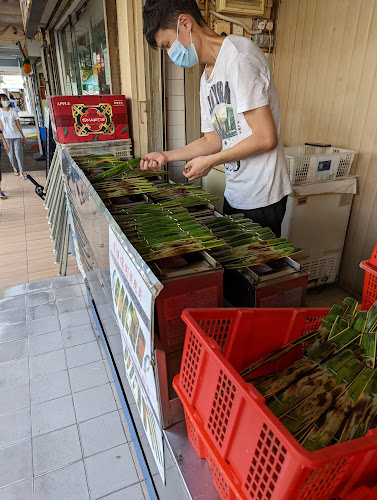 Hiang Soon (Otar) Food Catering - Hospitality and gastronomy