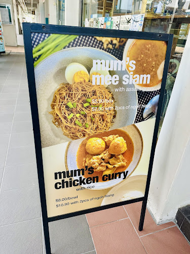 Comentarii opinii despre Mum's Ngoh Hiang Cafe