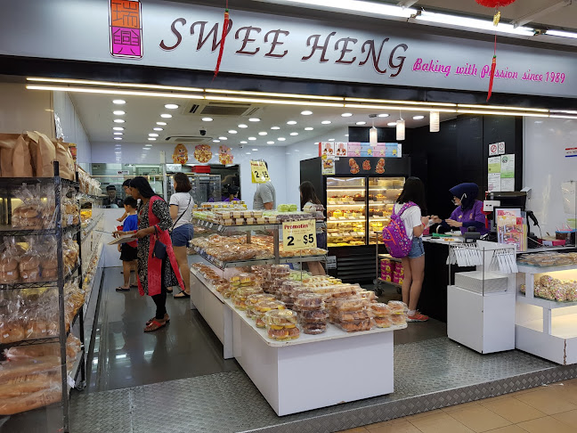 Swee Heng Bakery - Hospitality and gastronomy