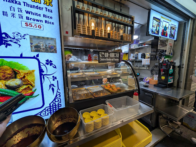 Hakka Thunder Tea Rice - Hospitality and gastronomy