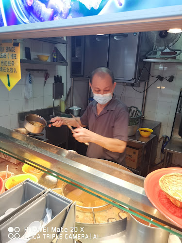 Opinii despre Loh Mei Specialist în Singapore - Hospitality and gastronomy