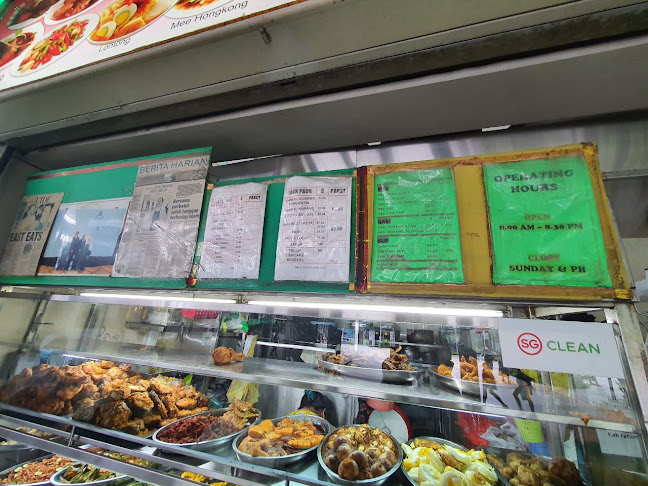 Opinii despre Merah Delima în Singapore - Hospitality and gastronomy