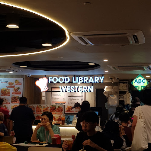 Food Library Western - Singapore