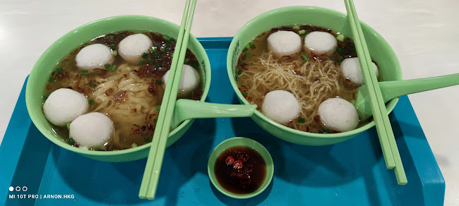 Kopitiam @ T3 Public - Hospitality and gastronomy