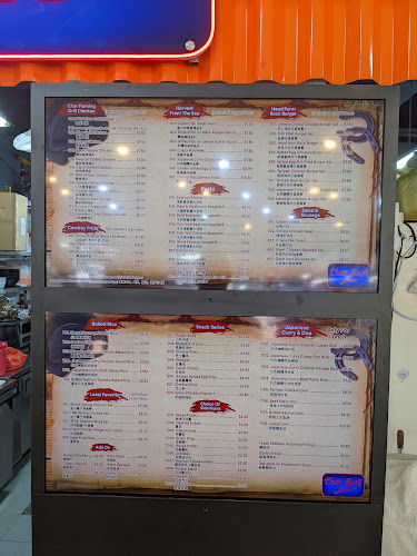 Char-Grill Bar @ 46 Owen - Hospitality and gastronomy