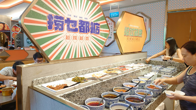 Paradise Hotpot 品樂锅 at Westgate - Singapore