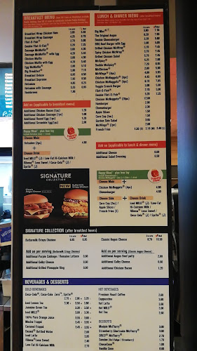 McDonald's Hougang Ave 8 - Hospitality and gastronomy