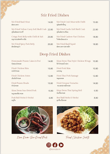 27 W Coast Hwy, #01-01, Singapore 117867