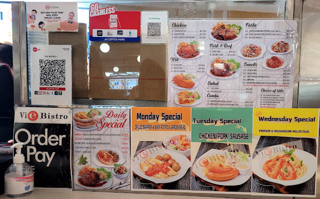 Broadway Coffeeshop @ 51 Changi Business Park Central 2