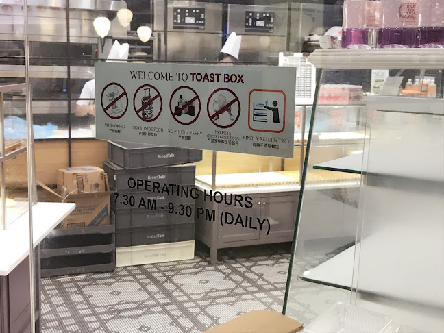 Toast Box - Singapore