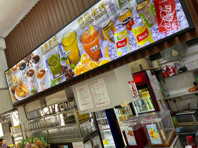 171 MacPherson Rd, Singapore 348536